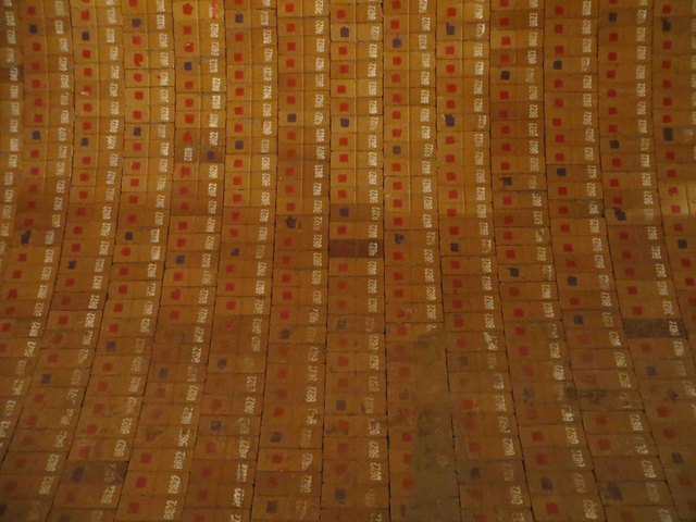 ماج الشوكي تركيب الطوب الألومينا